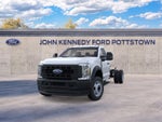 2026 Ford Super Duty F-550 DRW F-550® XL