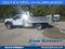 2026 Ford Super Duty F-600 DRW XL 4WD Reg Cab 169 WB 84 CA