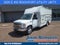 2026 Ford E-Series Cutaway E-450 DRW 158 WB