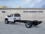 2026 Ford F-600SD XL
