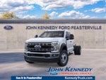 2026 Ford F-550SD XL