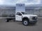 2026 Ford F-550SD DRW