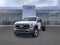 2026 Ford F-550SD DRW