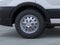 2026 Ford Transit-250 Base Commercial